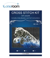 dw 5100 running tiger in water 14ct needlework diy cross stitch set embroidery kit pattern counted cross stitching wall