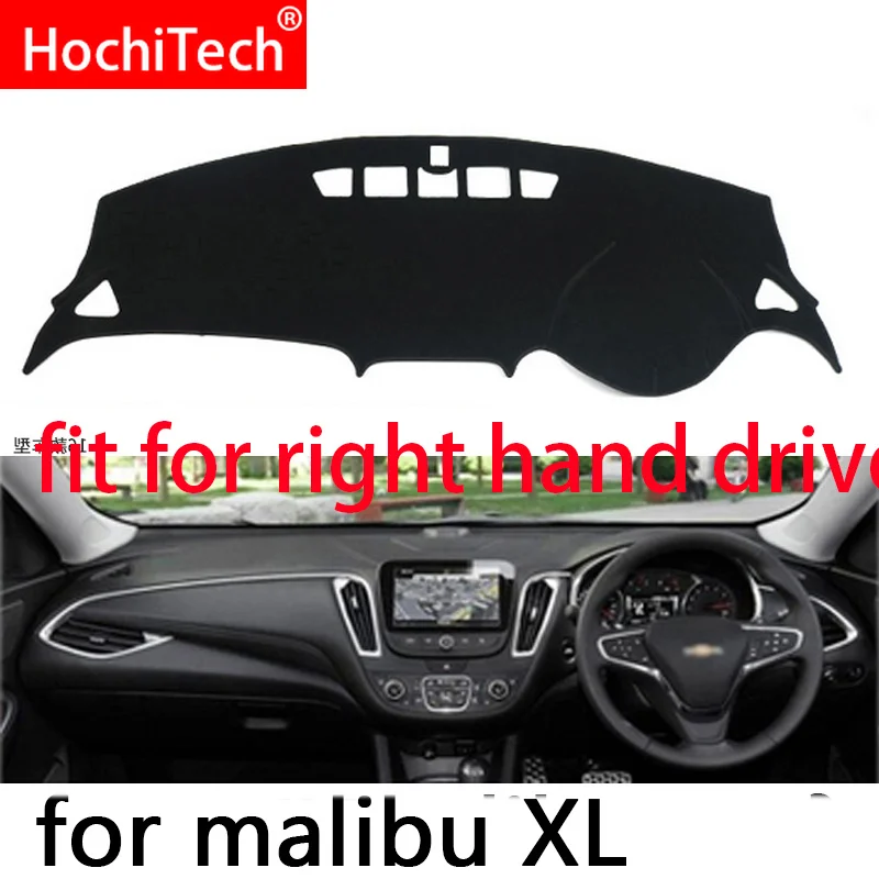 For Chevrolet malibu xl 2015-2018 Right and Left Hand Drive Car Dashboard Covers Mat Shade Cushion Pad Carpets Accessories | Автомобили и