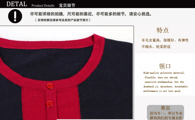 WANWAN размера плюс женская одежда 5XL 6XL7XL 8XL 9XL большой размер одежда среднего возраста мать кашемировый свитер вязаная рубашка рукав