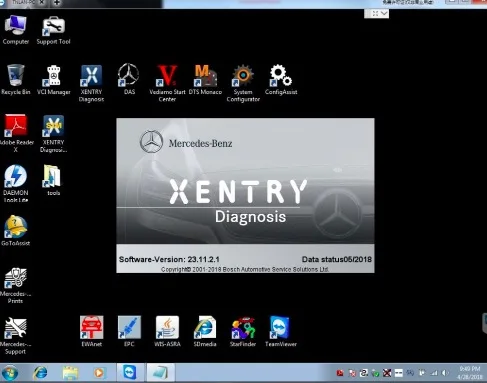 MB Star C4 HDD Xentry/DAS/EPC/Vediamo/DTS Monaco программное обеспечение последняя версия mb sd connect compact