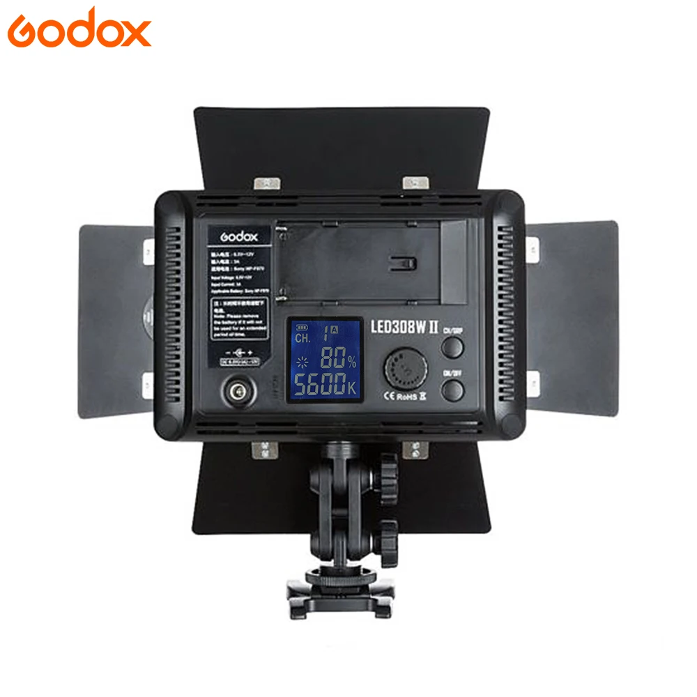 Профессиональный студийный светодиодный светильник Godox 308W II 5600K с белым пультом