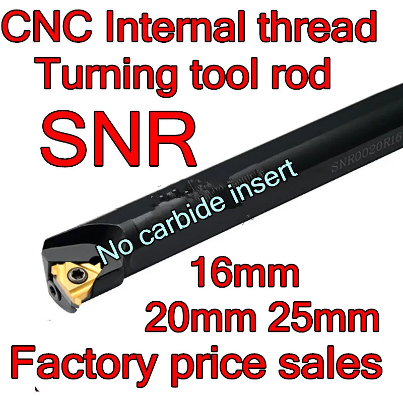 SNR0016Q16 SNR0020R16 SNR0025S16 SNR0025S22 ЧПУ внутренний Резьбонарезной инструмент стержень