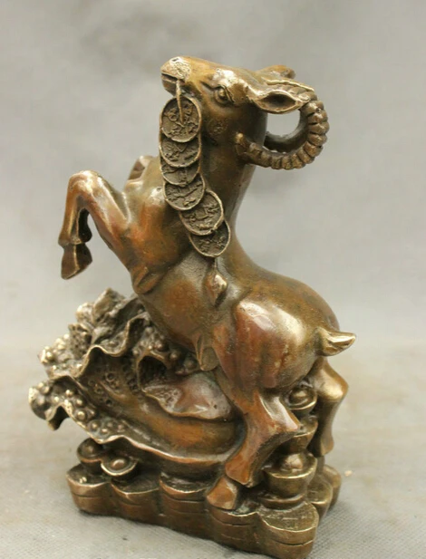 shitou 001579 Chinese Bronze Copper Cabbage Wealth Money Year Zodiac Sheep Goat Lucky Statue discount 30% (C0324) | Дом и сад