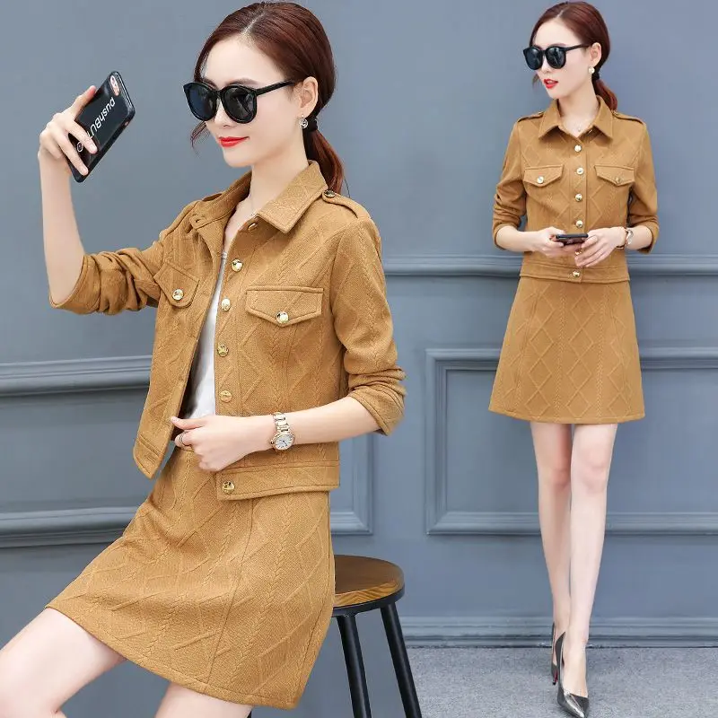 Женский комплект из двух предметов весна-осень 2020 Новый Модный тонкий женский