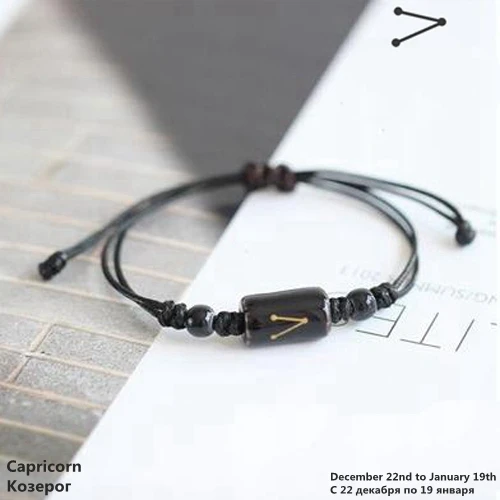 Black Capricorn 12 браслет со знаком зодиака созвездие, астрология, керамические браслеты для мужчин, мальчиков, женщин, девочек, влюбленных пар, браслет - Окраска металла: Black Capricorn