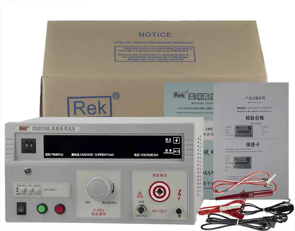 Высоковольтный тестер RK2670AM выдерживающий напряжения переменного тока 5 кВ (220 В