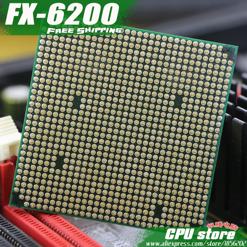 Процессор AMD FX 6200 AM3 + 3 8 ГГц/8 Мб/125 Вт шесть ядер процессор последовательные части