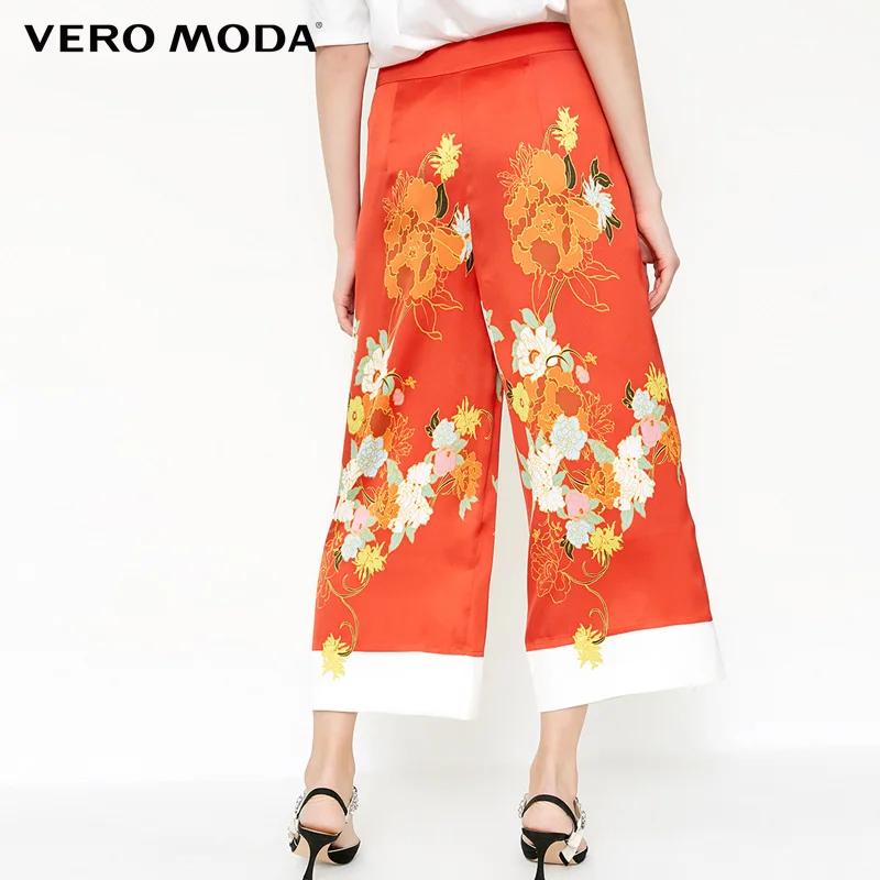Vero Moda женские весенне летние широкие Капри с принтом | 31826J509|Брюки|