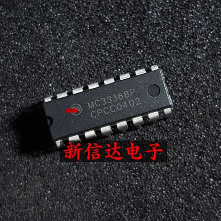 

MC33368P new imported original