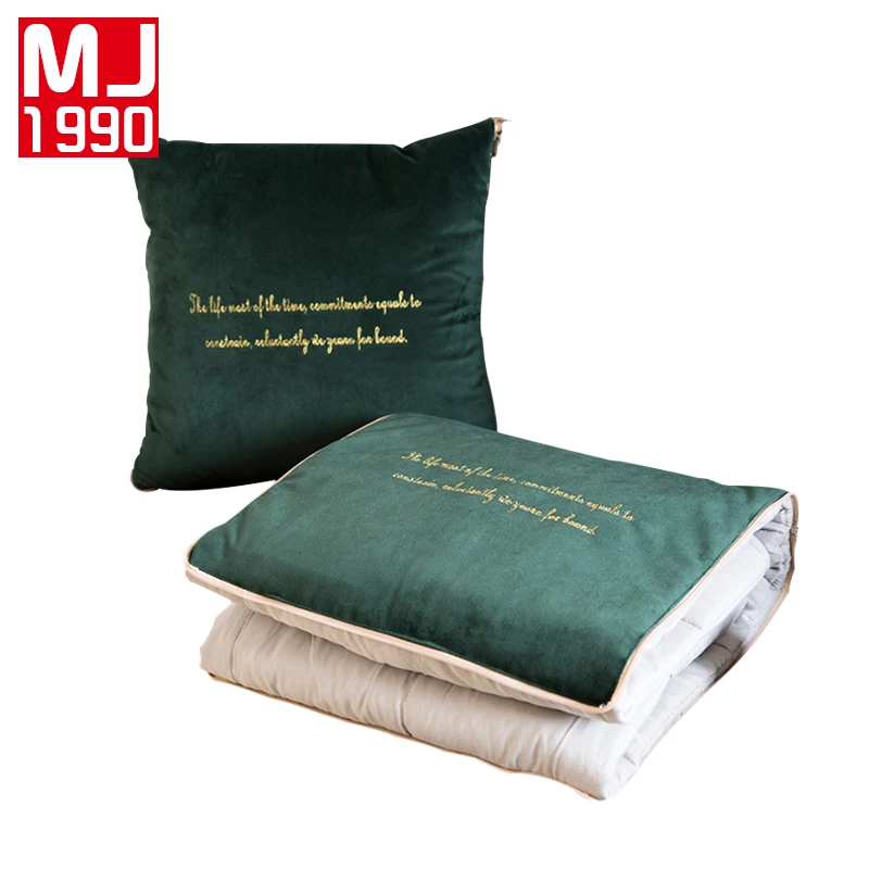 Новинка европейский стиль вышивка подушка одеяло зеленая для офиса путешествий