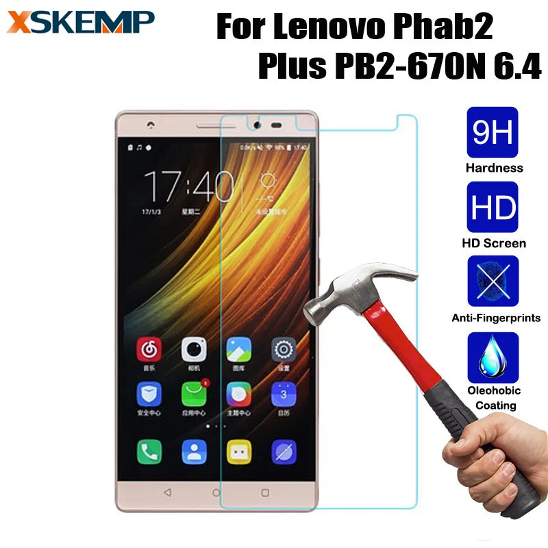 Защита экрана от царапин для планшета Lenovo Phab2 Plus PB2-670N 6 4 Ультра прозрачная