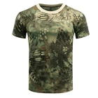 Мужская дышащая охотничья камуфляжная футболка армейская быстросохнущая с коротким рукавом камуфляжная одежда футболка с круглым вырезом