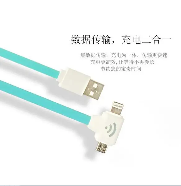 2 в 1 led usb кабель Зарядки и синхронизации данных Применимо к коке ehuawei p8 каррегадор
