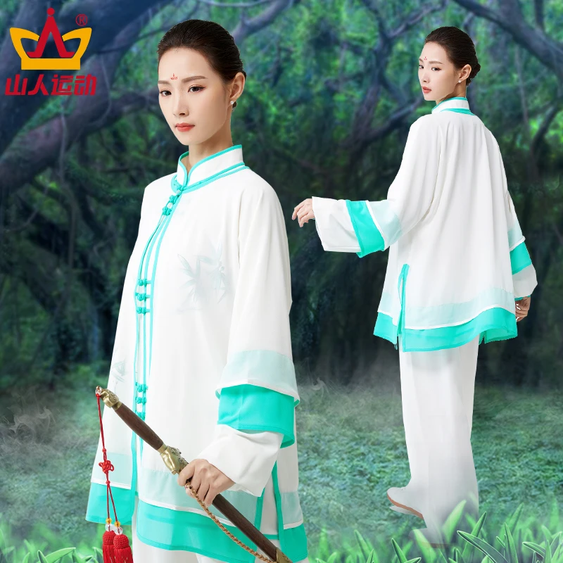 Горный человек движение повесить элегантный Wushu соревнование