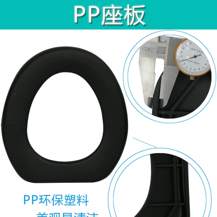 Стул для беременных складной нескользящий сидения 36 см|Стулья и табуреты ванной|