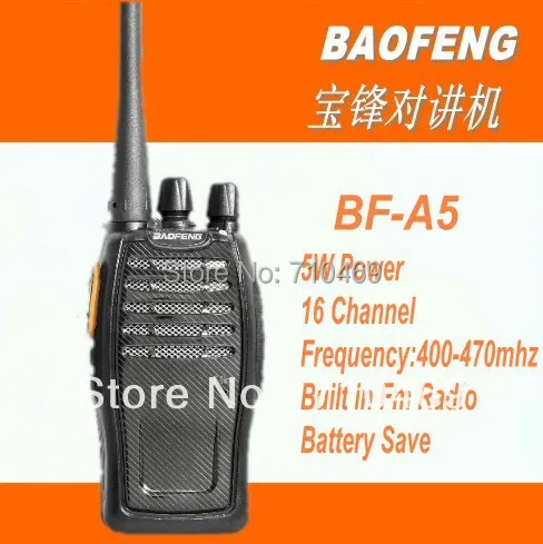 Рация baofeng с дальним радиусом действия 10 шт./лот uhf 5 Вт двусторонняя рация радиус 1