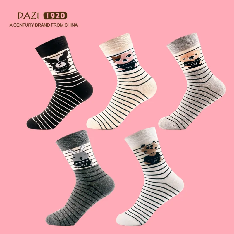 Милые женские хлопковые носки с рисунком кота маленькой собаки жирафа животных