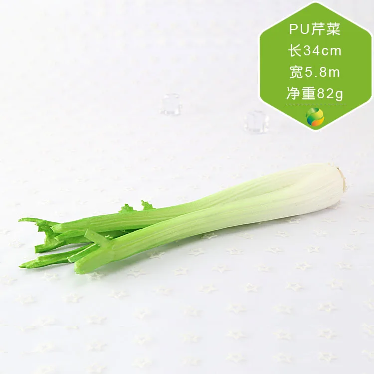 Celery Искусственные фрукты овощи пластик моделирование оранжевый лимон Чили Тыква поддельные модели для фотографии реквизит вечерние Декор для дома - Цвет: Celery