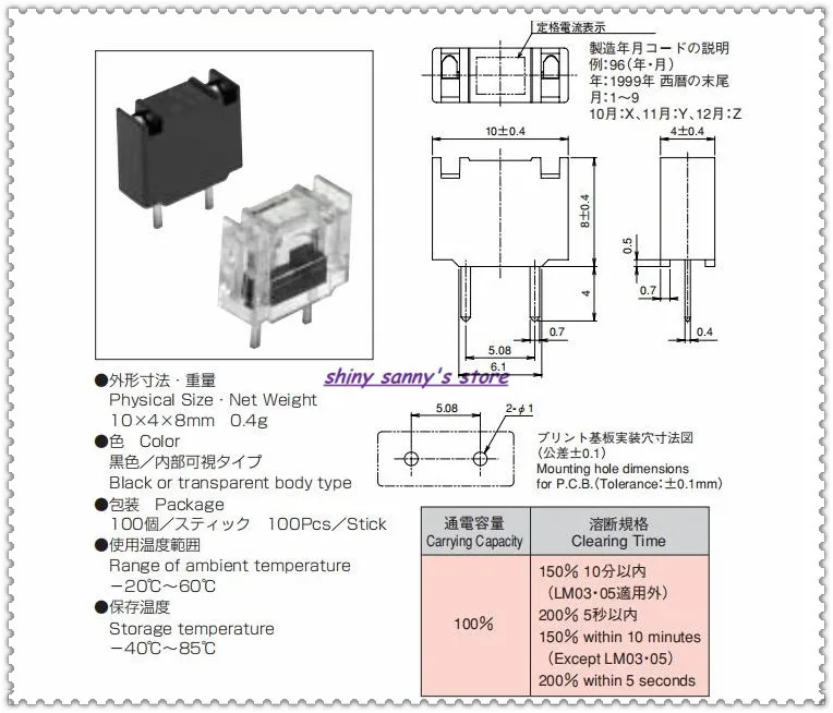 150 шт./лот DAITO предохранитель FANUC LM03/LM05/LM10/LM13/LM16/LM20/LM32/LM40/LM50 или 0.3A/0.5A/1A/1.3A/1.6A/2A/3.2A/4A/5A совершенно новый.