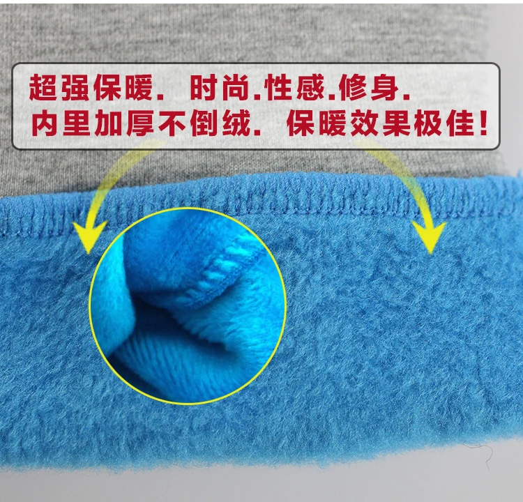 Бесплатная доставка нижнее белье бархатные толстые теплые брюки мужские