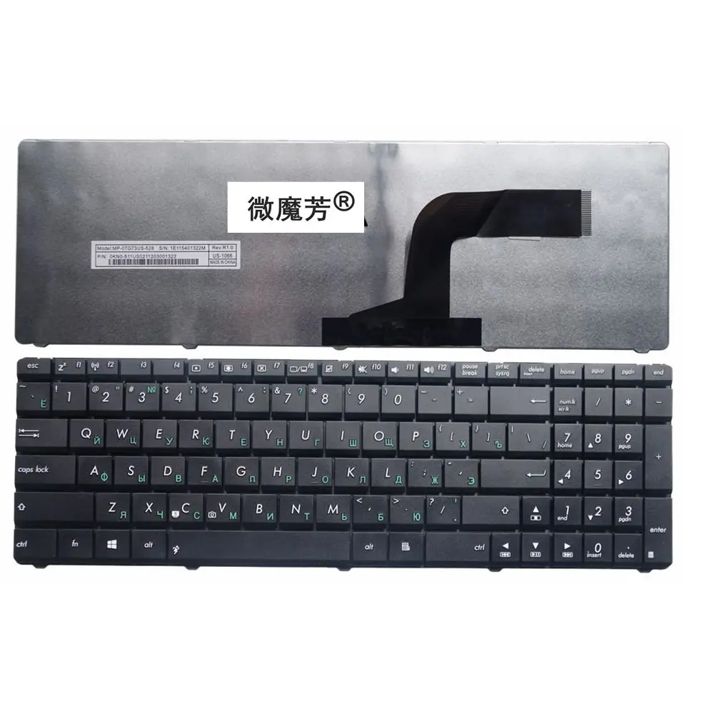 

Russian Laptop Keyboard FOR ASUS X55A X52F X52D X52DR X52DY X52J X52JB X52JR X55C X55U K73B NJ2 RU Black New