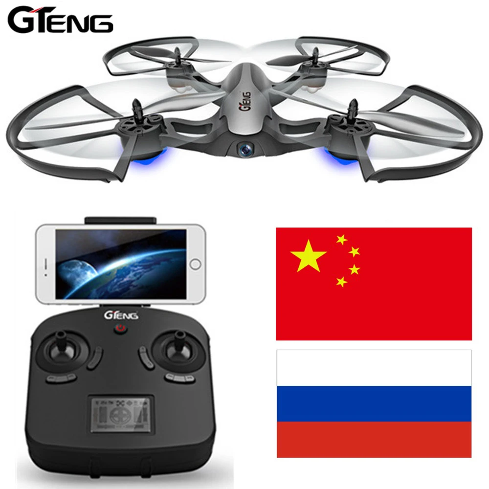 Квадрокоптер с камерой fpv Дрон дистанционным управлением Вертолет дрони rc