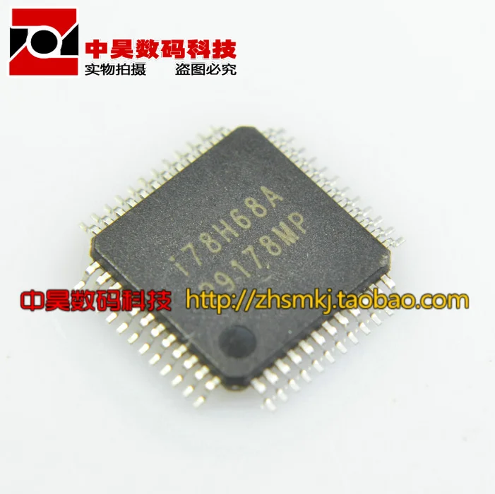 I7868A I78H68A новый оригинальный ЖК чип|chip reset|chip stoneslcd screen wall bracket |