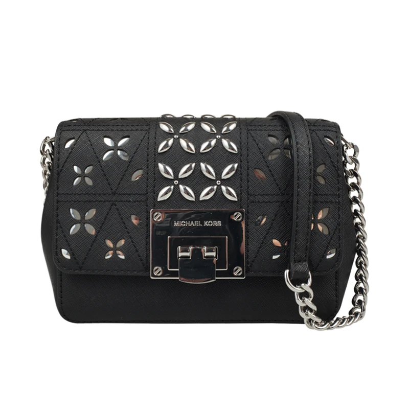 Кожаная сумка через плечо Michael Kors 35S8ST4C5T|Сумки с ручками| |