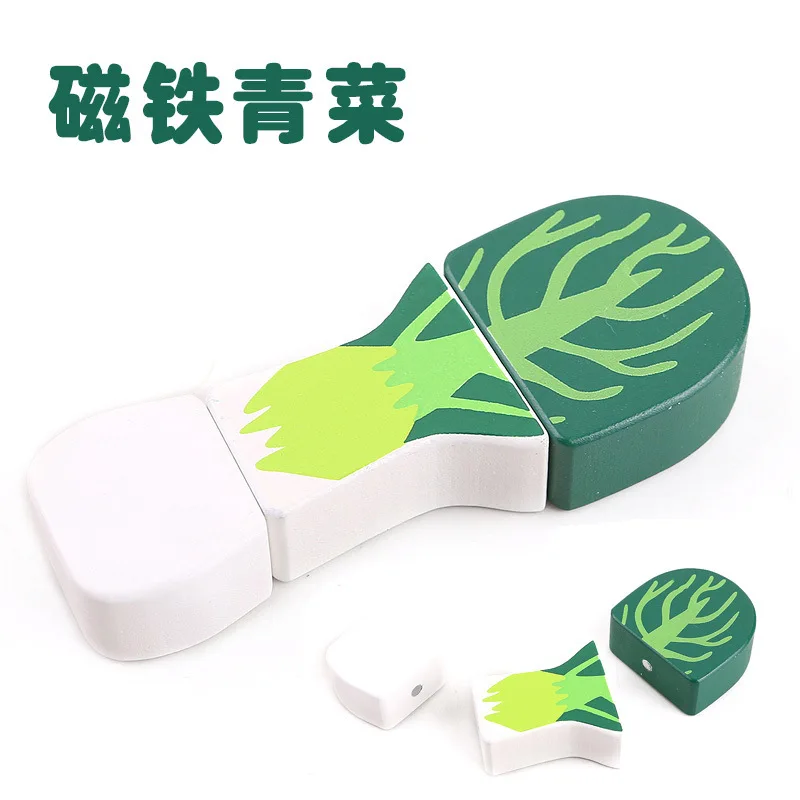 Vegetables Cut To See Children's Wooden Toys Play House Magnetic Music Toy Single Sale | Игрушки и хобби