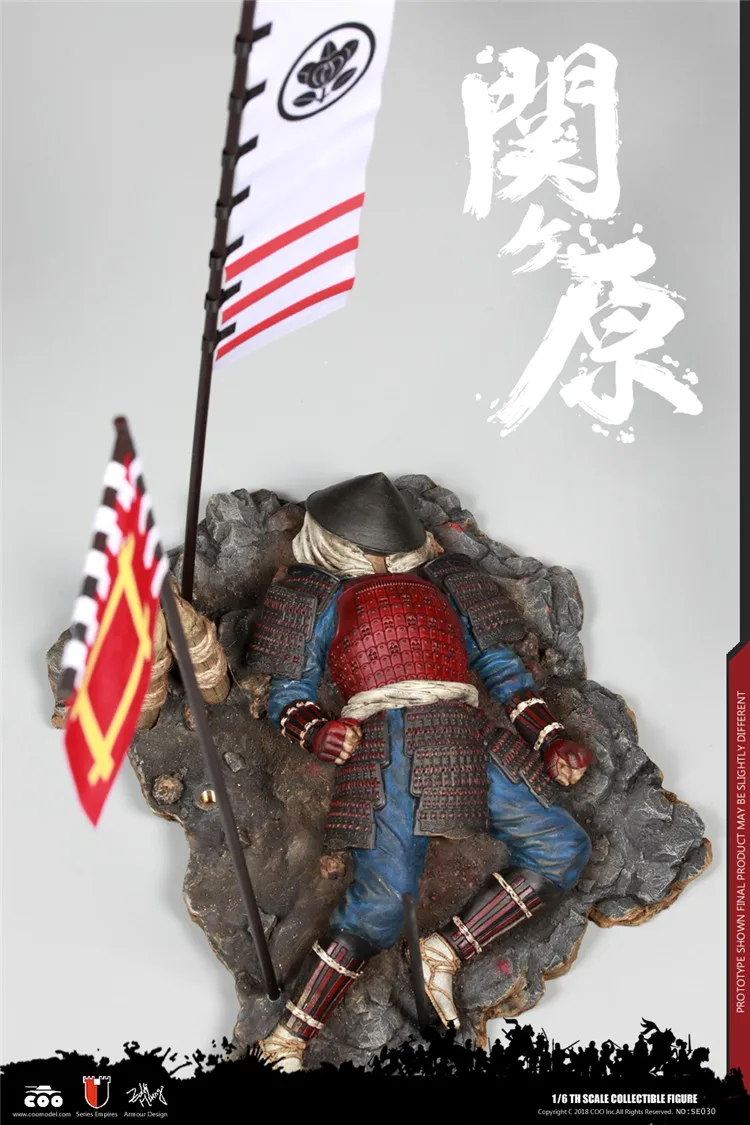 Для коллекции SE028 1/6 Литой Сплав серии EMPIRES-II NAOMASA SCARLET YAKSHA STANDARD/эксклюзивная модель