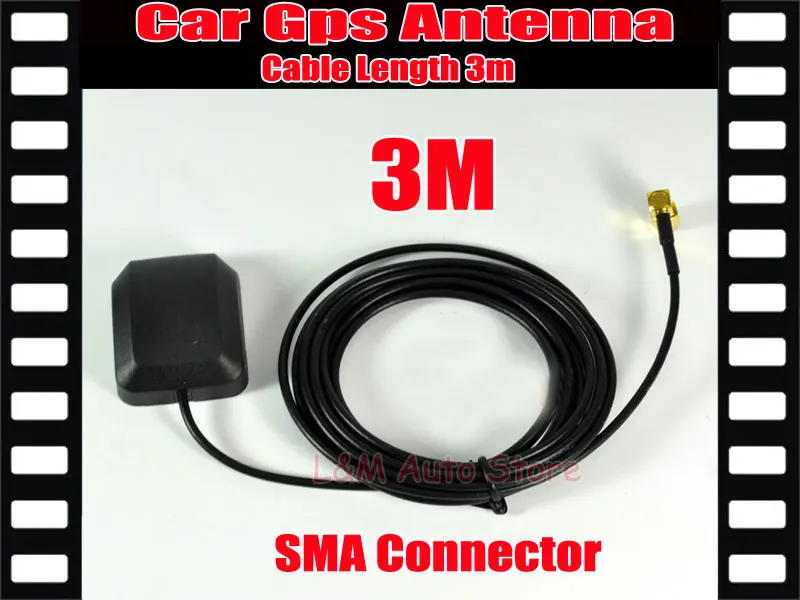 Оптовая продажа автомобильный антенна на разъем Gps SMA длина кабеля 3 м частота 1575 42
