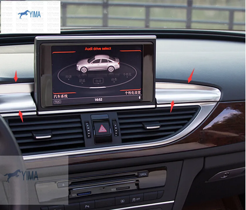 Выдвижной экран в машину. Audi a6 c7 мультимедиа. Audi a6 c7 дисплей. Ауди а7 выдвижной монитор. Audi a6 c7 мультимедиа RMC.