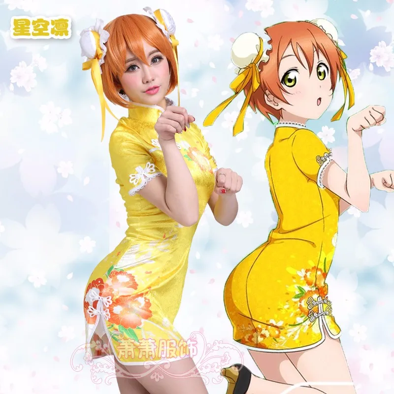Аниме Любовь живое солнце Косплей люблю жить Nico Maki Kotori Nozomi Kotori Cyber Фея Свадьба Русалка Любовь Live Cheongsam
