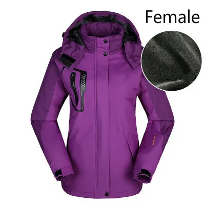 Зимняя непродуваемая и непромокаемая утепленная флисовая лыжная куртка для