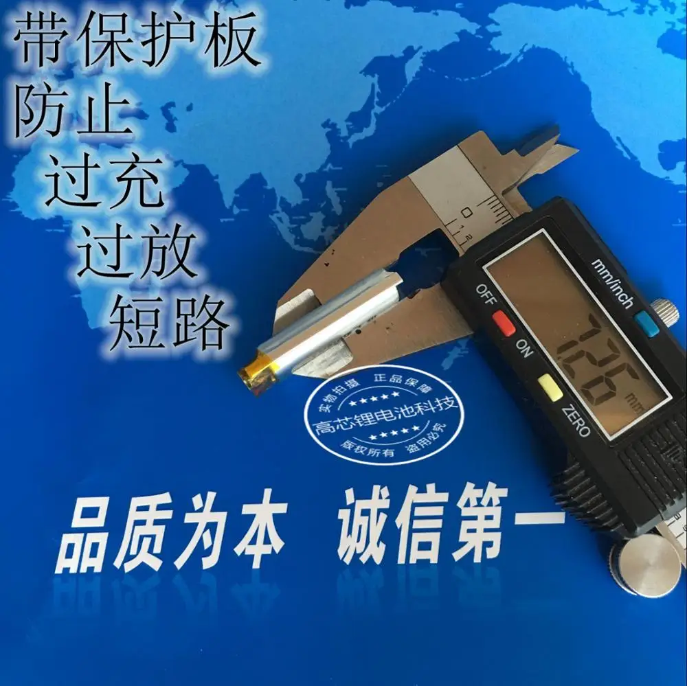 3 7 в полимерная перезаряжаемая литиевая батарея 751635 рекордер камера ручка steelmate