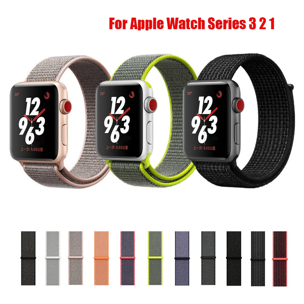 Цветной нейлоновый спортивный бесшовный репликация Band для Apple Watch серии 1/2/3/4