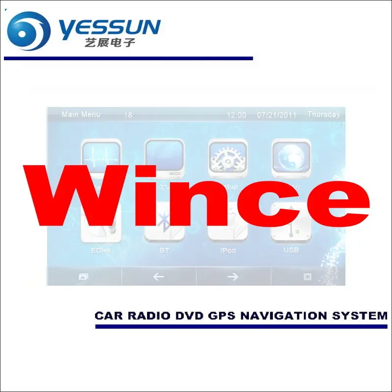 YESSUN для Toyota Vios/Yaris Sedan/Belta 2007~ 2013 CD DVD gps плеер Navi Радио стерео HD Автомобильный мультимедийный навигатор Android - Цвет: Wince