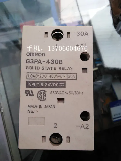 

Solid State Relays G3PA-430B 30A