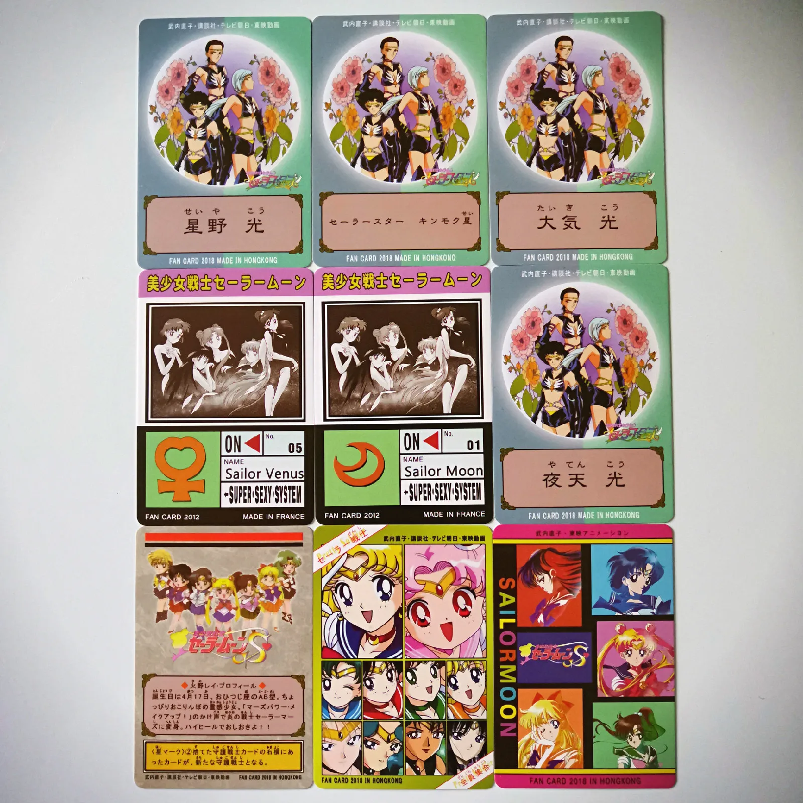 

32pcs/set Sailor Moon Childhood Memories Toys Hobbies Hobby Collectibles Game Collection Anime Cards