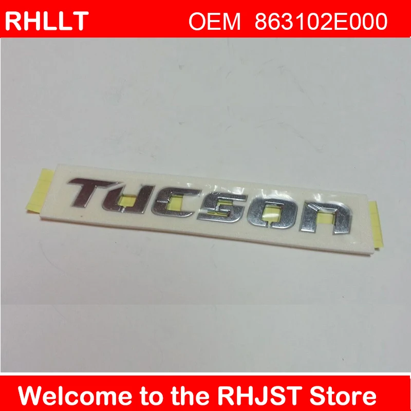 Логотип для Tucson TUCSON 2004 2010 наклейка на задние ворота автомобиля эмблема стикер