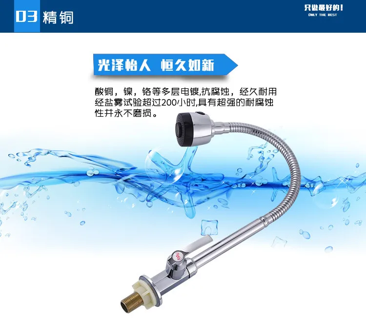 Бесплатная доставка на бортике один холодный кухонный кран для раковины от DONA