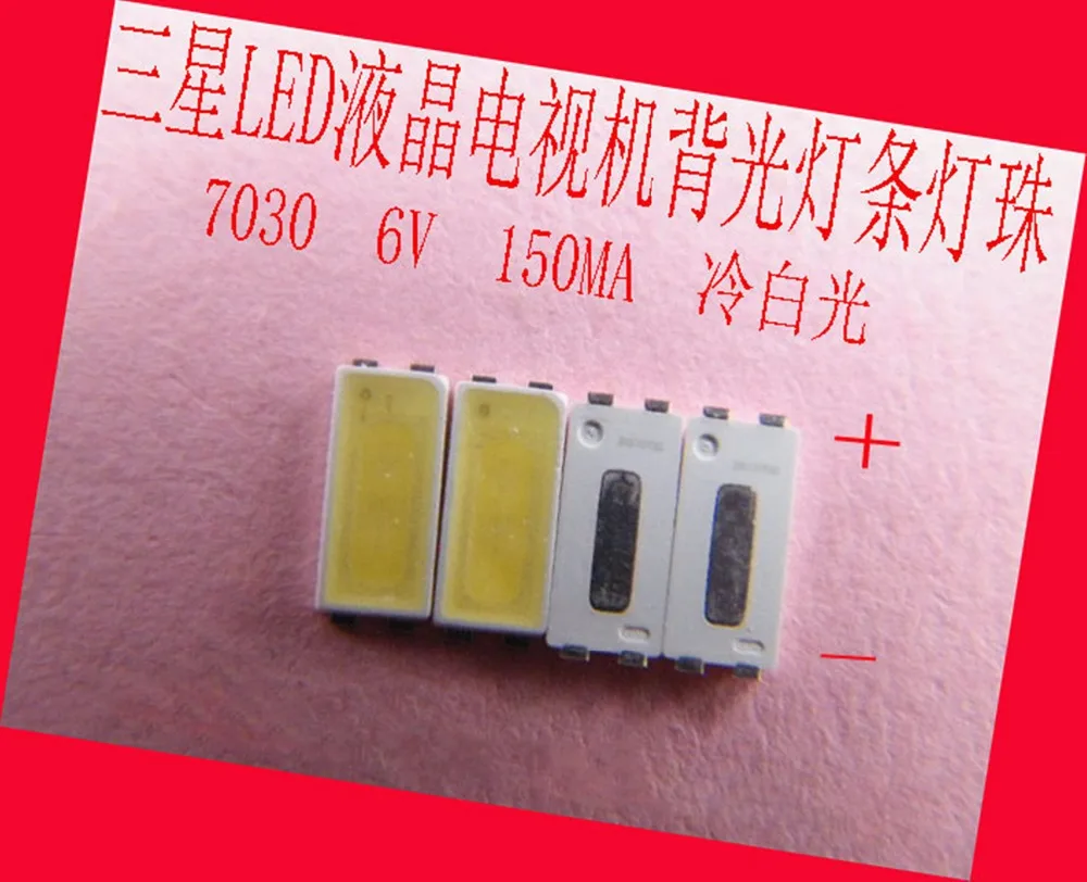 

200piece/lot FOR repair Samsung tcl LCD TV LED backlight Article lamp SMD LEDs 7030 6V Cold white light emitting diode