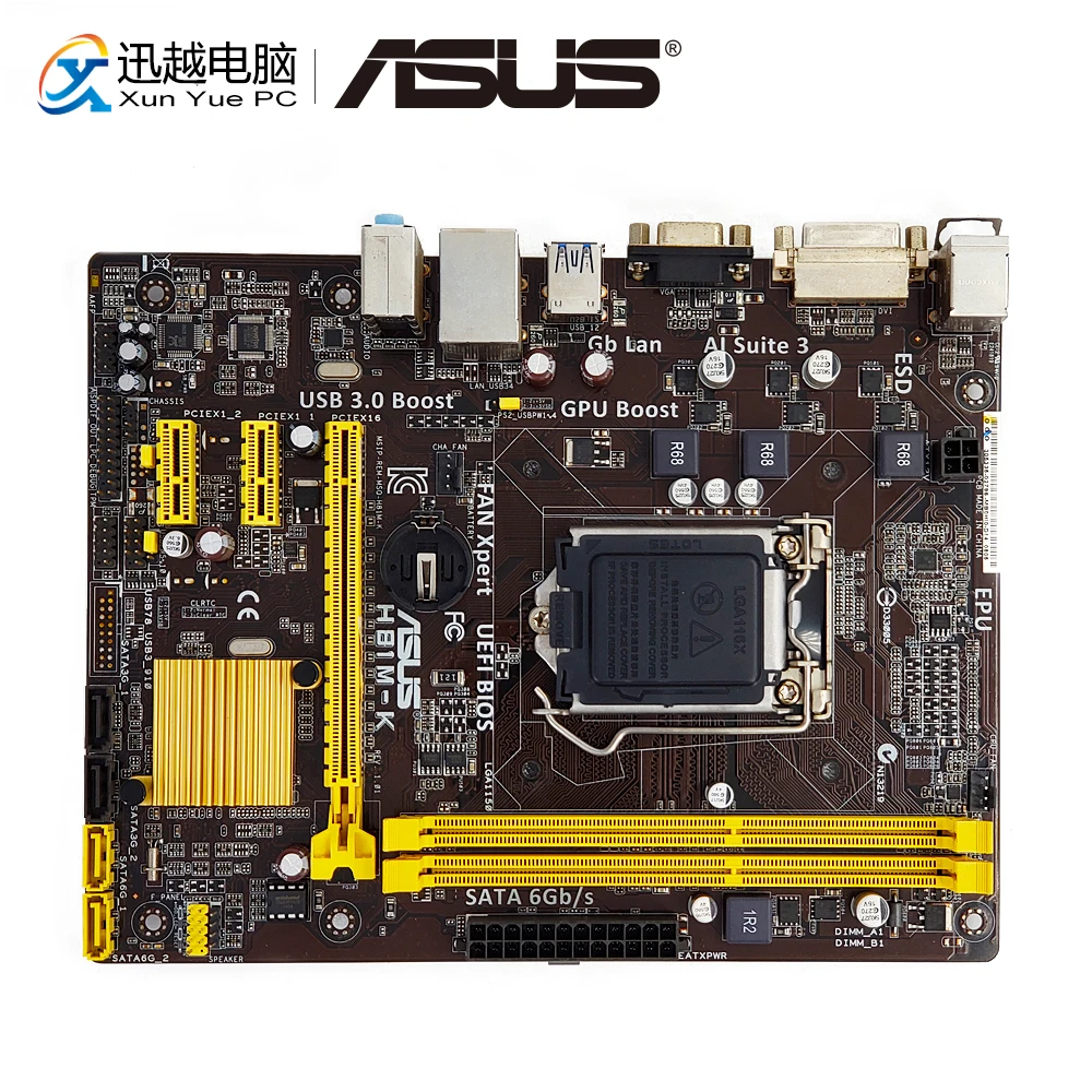 Asus H81M-K настольная материнская плата H81 LGA 1150 для Core i7 i5 i3 DDR3 16G SATA3 USB3.0 DVI VGA Micro-ATX