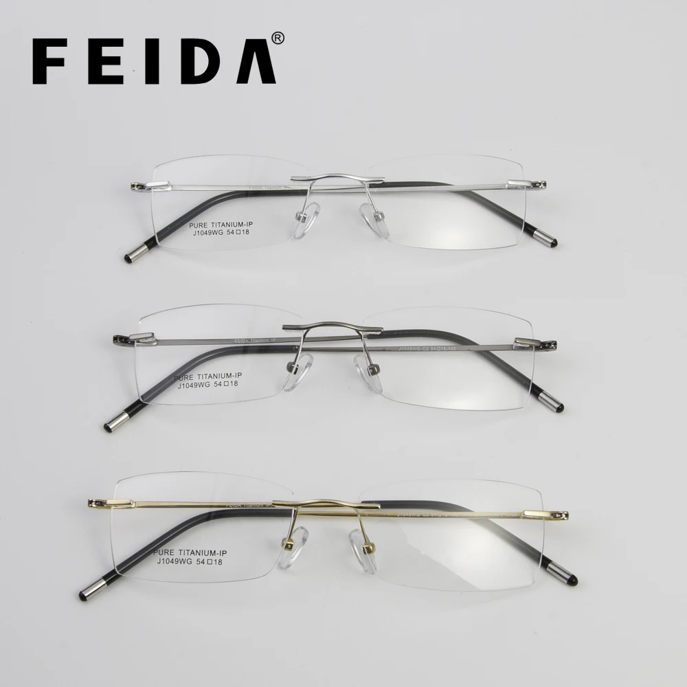 Очки без оправы FEIDA из чистого титана оправа для мужчин и женщин оптическая