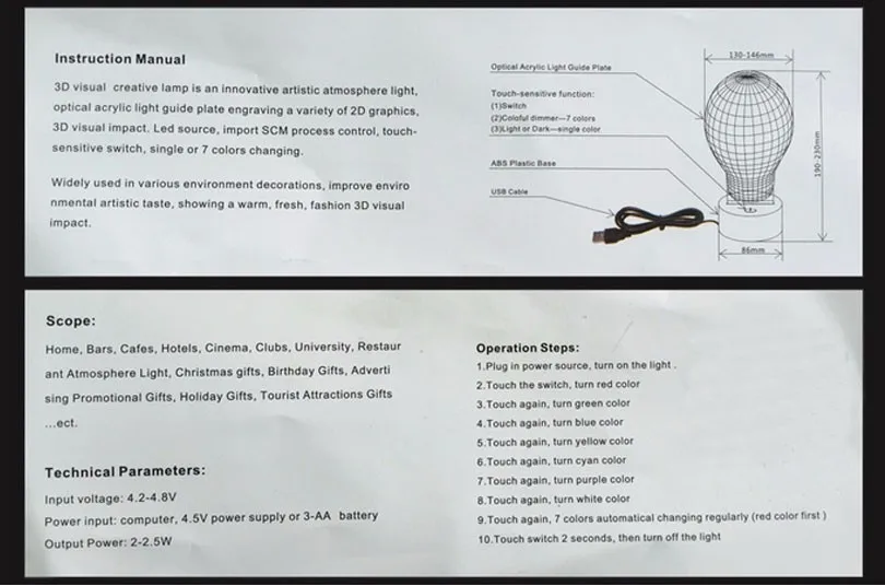 Новинка 3D развлекательная камера Иллюзия Светодиодная лампа USB настольная RGB