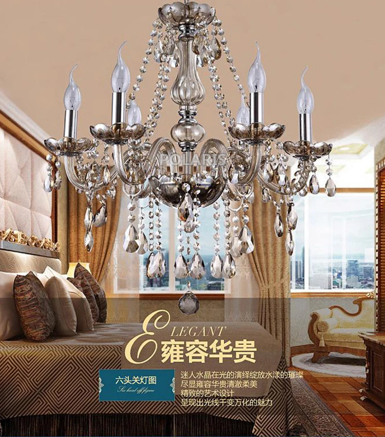Современные хрустальные люстры светильник ing роскошные коньячные стеклянные