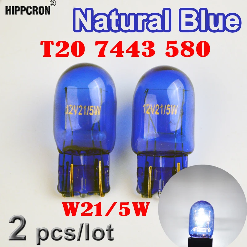 Flytop (2 шт./лот) 580 7443 W21/5 Вт ксеноновый Супер Белый T20 натуральное голубое стекло 12 в