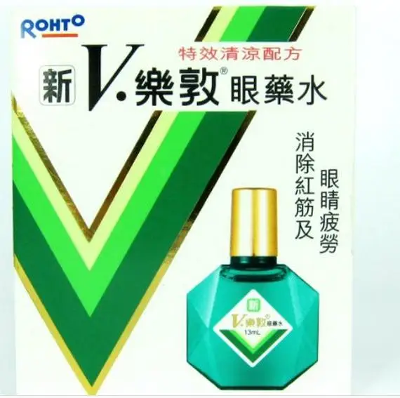 Капли для глаз Rohto (японская версия) восстанавливают увлажняющую ночу * 2 бутылки |