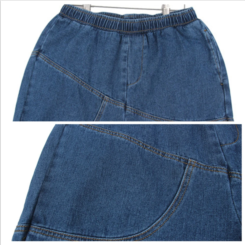 

Harem Jeans women loose Casual Stitching Trousers woman Vintage Denim Pants High Waist Jeans