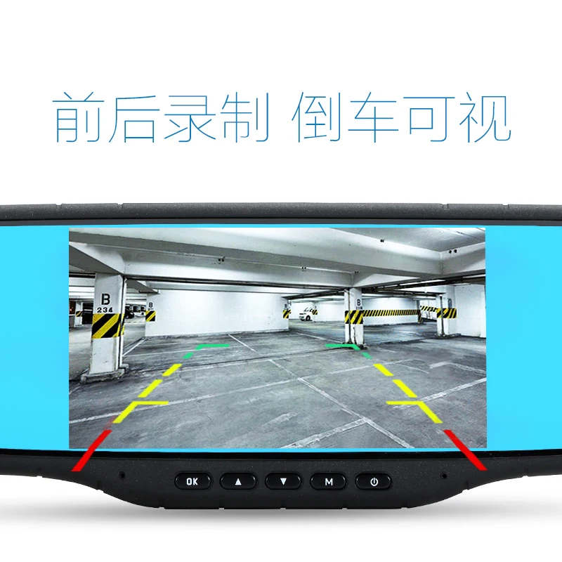 Ответная часть путешествия Z2 Автомобильный ВИДЕОРЕГИСТРАТОР 5 inch 1080 P